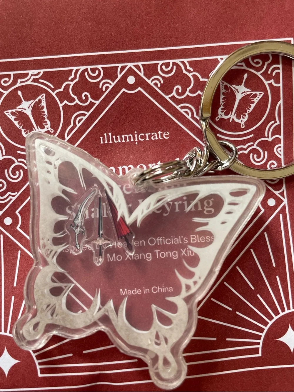 Immortal Ascension Shaker Keyring - Picture 4 of 4